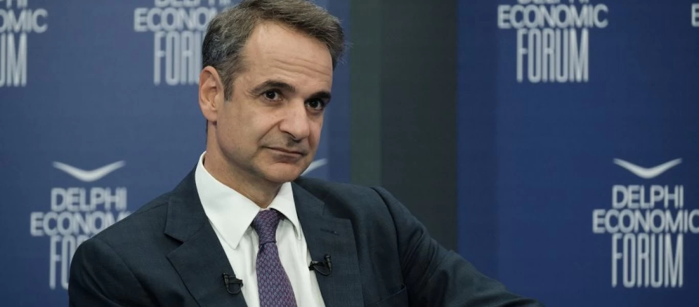 Αποκάλυψη-σοκ Κ.Μητσοτάκη: «Είχαμε καταλήξει σε έγγραφη συμφωνία με την Τουρκία» - Δεν λέει τι περιλαμβάνει